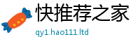 2025最新正版挂牌资料含新澳门天天彩免费精准大全谜语